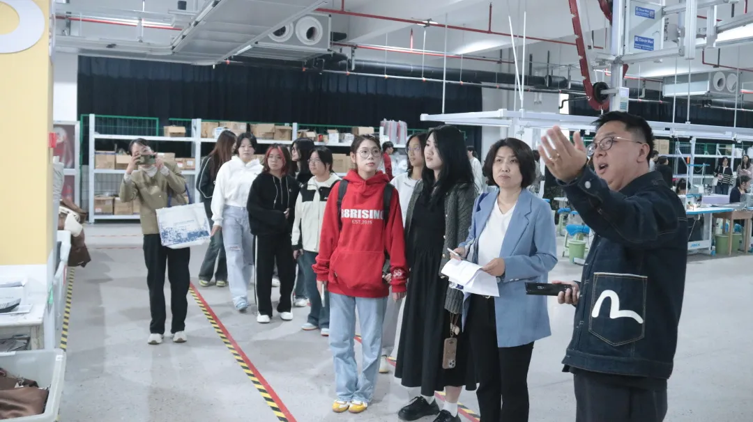 范蠡商学院|深秋，我们共赴一场电商游学
