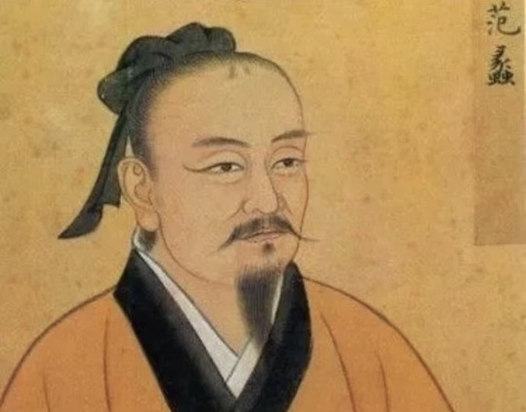 第三届范蠡商业和文化思想论坛征文启事
