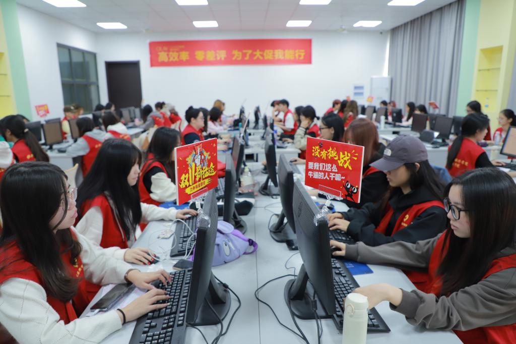 范蠡商学院|学院动态：“双十一”客服君，与你相遇的第七年