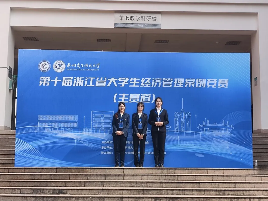 范蠡商学院|这个月，他们榜上有名！