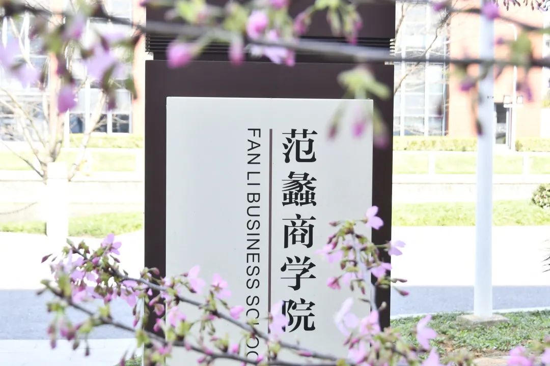 【图文】“职”通云端邀请函，2022财经商贸＆跨境电商专场招聘