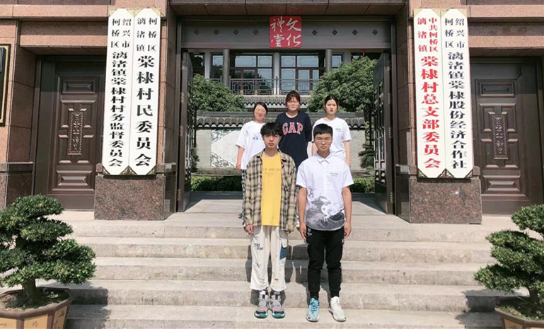 【图文】我院学子获市第一届大学生乡村振兴竞赛一等奖