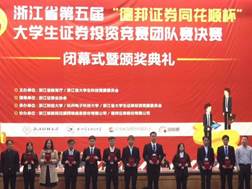 说明: 25c41f341b828ddd36bc5b7bc71ff11