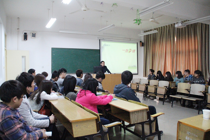 【图文】我院与绍兴爱购电子商务有限公司合作项目正式启动