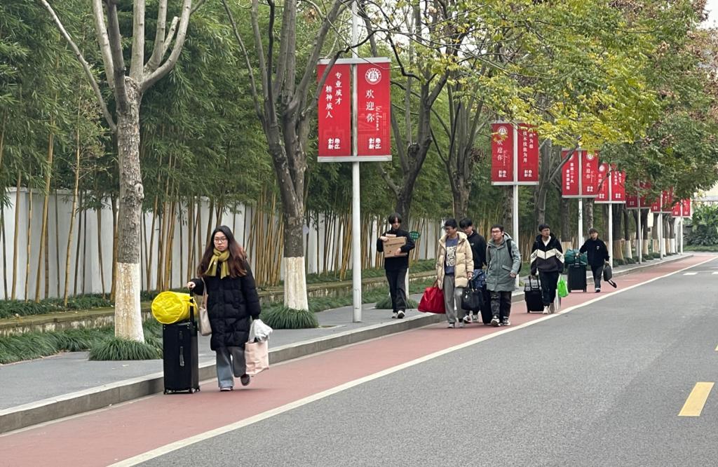 范蠡商学院|学院动态：温暖回家路，祝你“疫”路平安