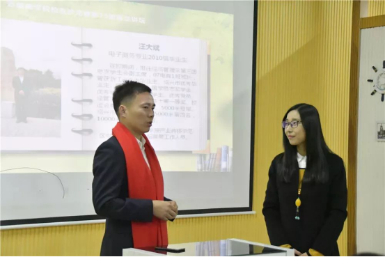 【商圣讲坛】校庆系列学术讲座 | 追忆母校往昔，畅谈人生感悟