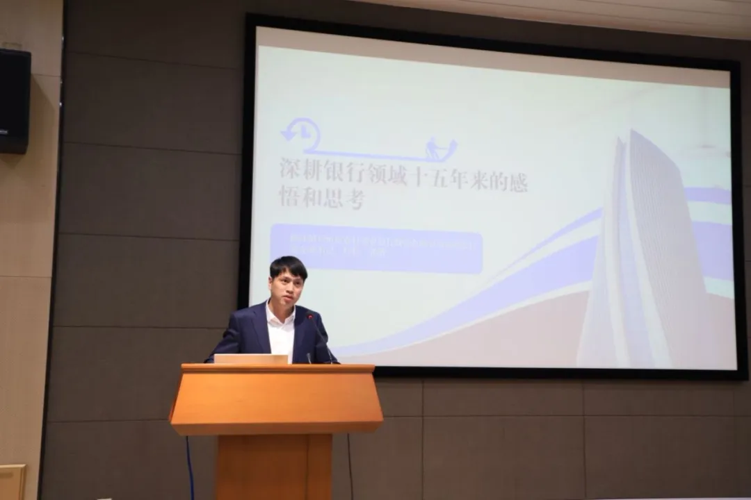 范蠡商学院|廿五芳华 念吾岁月：回家的感觉，真好!