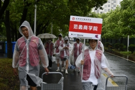 【图文】新征程、新起点 护航“温暖开学”，“蠡”足当下、扬帆起航