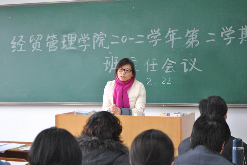 【图文】统一思想 达成共识 沉淀过去 展望未来