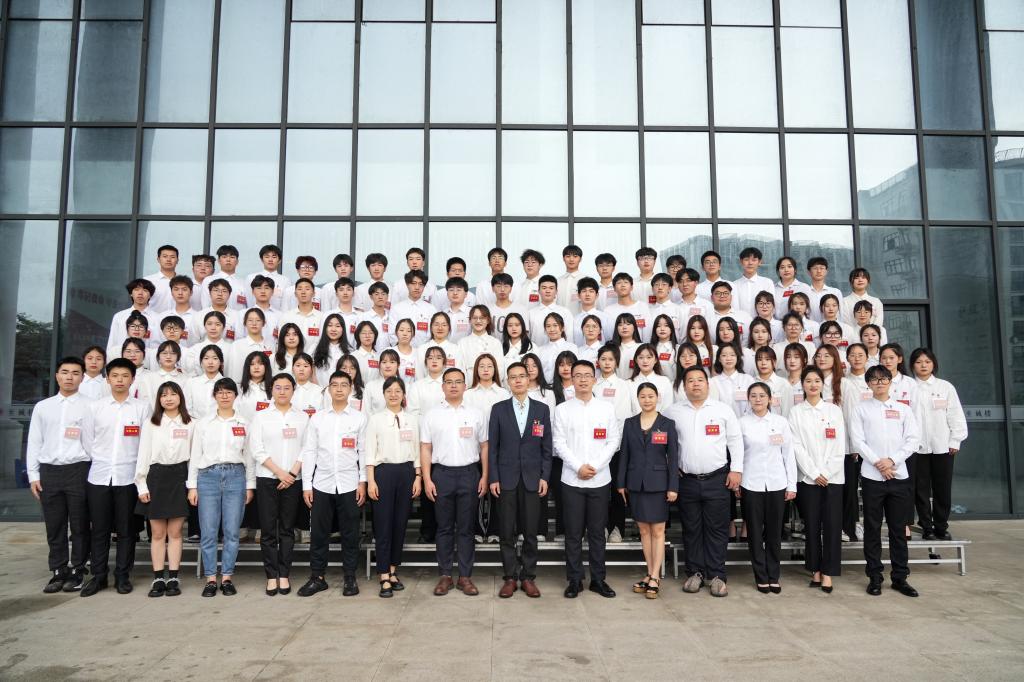 【图文】坚定跟党初心 矢志砥砺奋斗——我院召开第一次学生代表大会