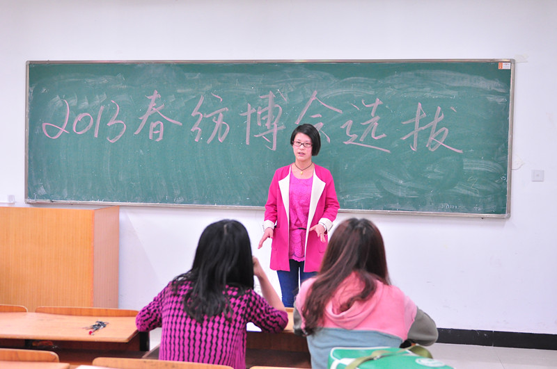 【图文】我院纺博会志愿服务活动又添新亮点（纺博会系列报道之一）