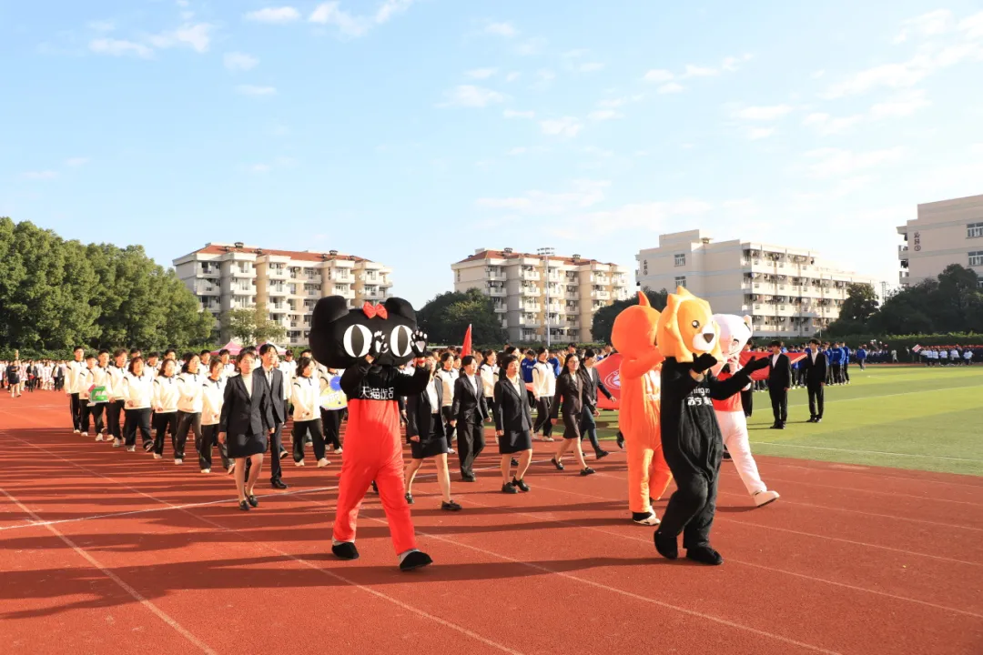 范蠡商学院│校运会多图直击， 好燃！好飒！