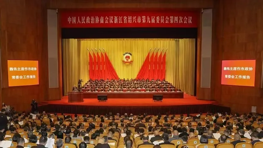 范蠡商学院|“两会”声音：王彩为跨境电商人才集聚与培养发声