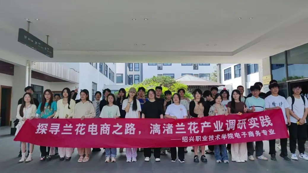 范蠡商学院|学风?示范引领①：这些班级，沐光而行