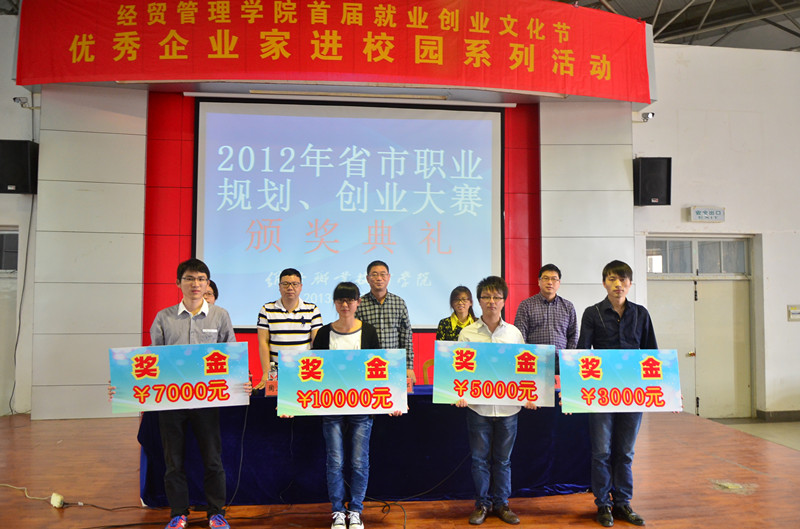 【图文】搭建一座桥梁 弘扬一种精神