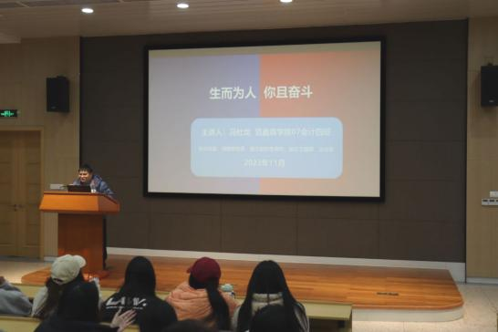 范蠡商学院|忆芳华，向未来！校友温暖回“家”～