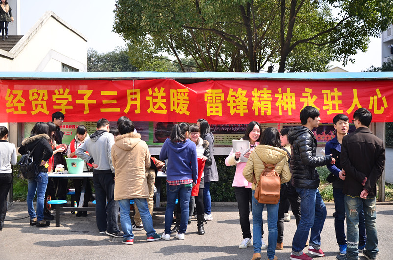 【图文】爱洒三月天 情暖雷锋月