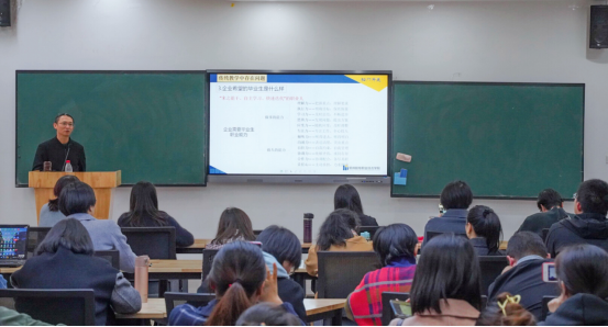 【第91期商圣论坛】万文龙教授谈中德合作“胡格”教学模式下...
