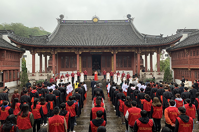 第四届商圣文化节启动仪式