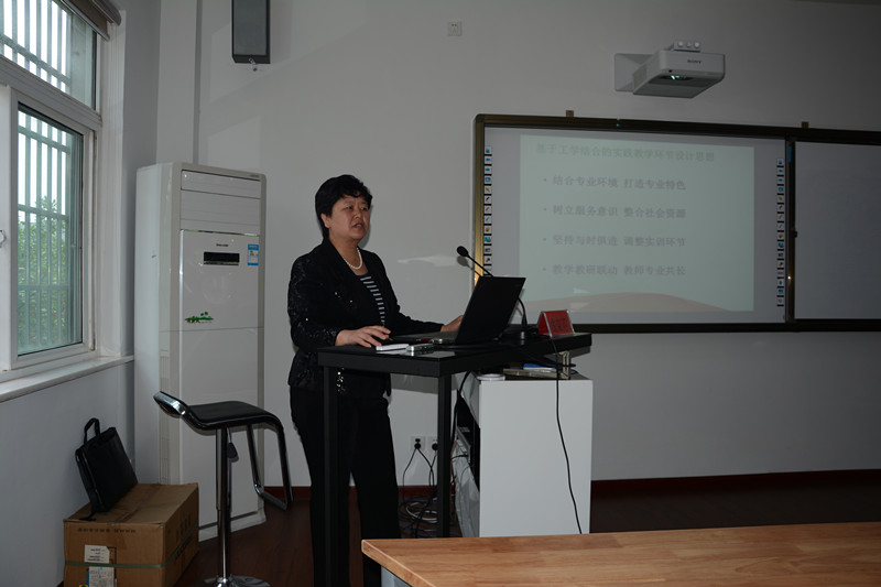 【图文】第42期“经贸论坛”:聚焦实践教学  提升育人水平