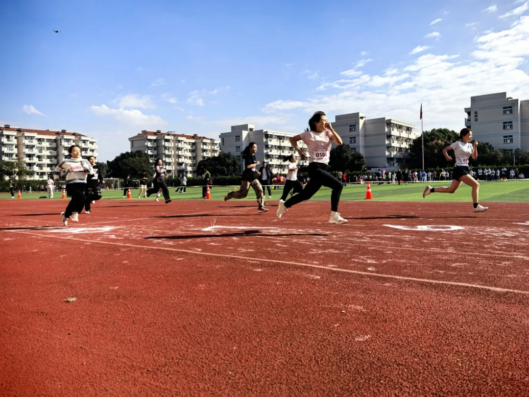 范蠡商学院│校运会高光瞬间，有你当“燃”精彩！