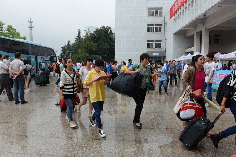 【图文】“有困难，扫一扫”   微信公共平台参与迎新