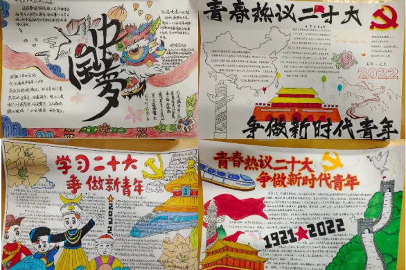 范蠡商学院|公寓文化节，期待与你“寓”见最美“室”界