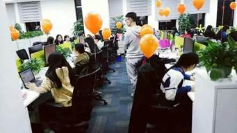 说明: 微信图片_20200326221440