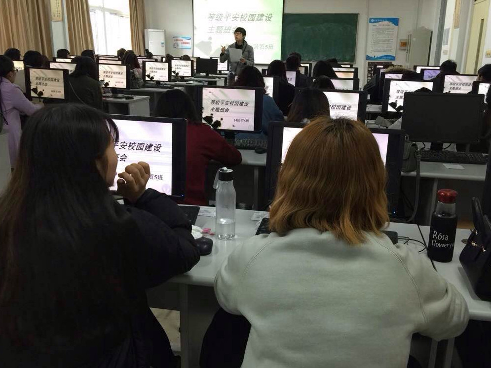 【图文】平安校园：你我共建，安全起航