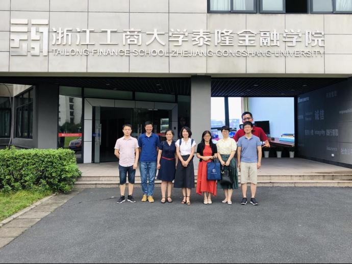 【商圣论坛】专家谈应用经济学学科建设