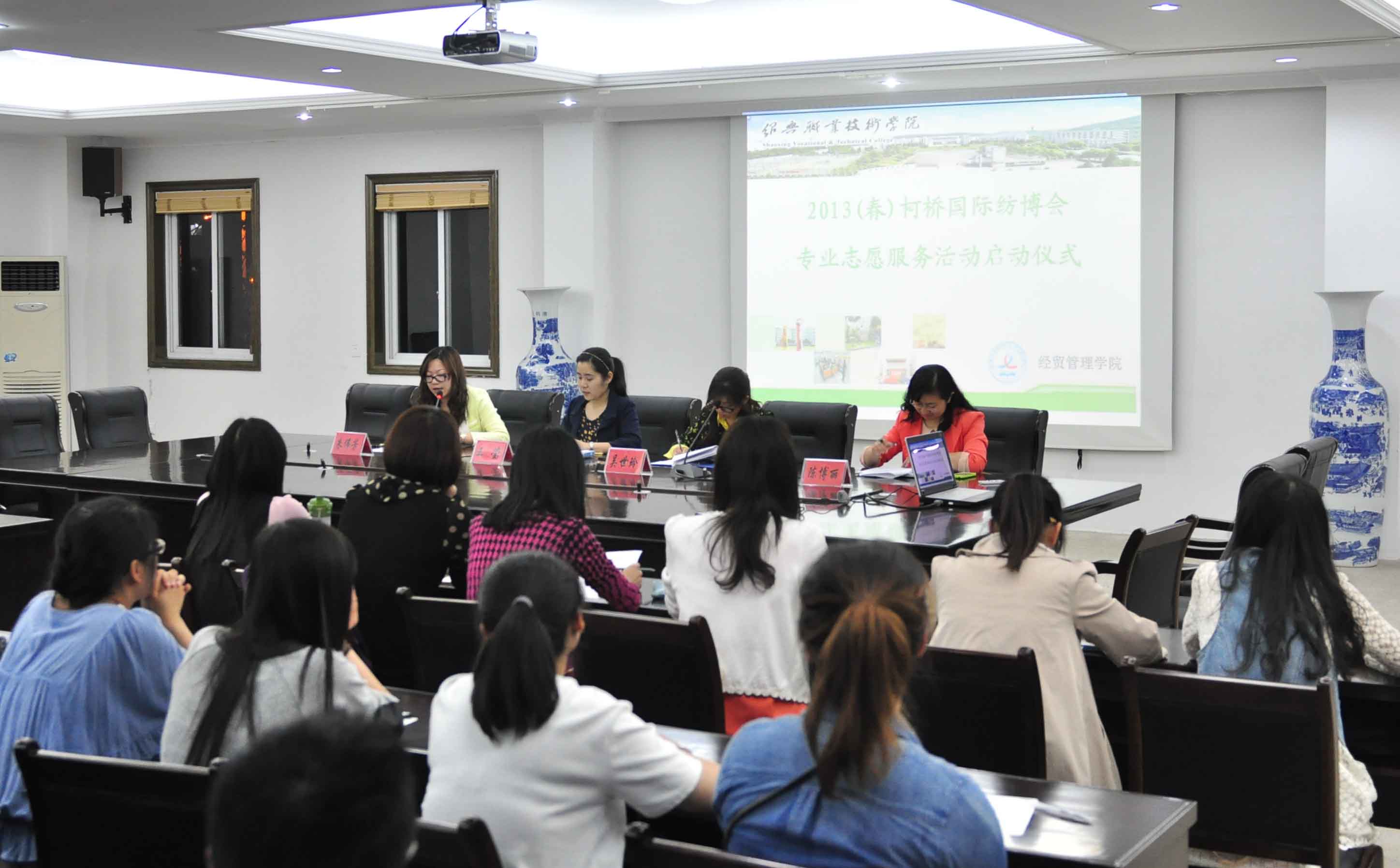 【图文】我院举行纺博会启动签约仪式