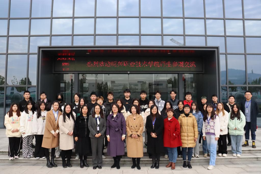 范蠡商学院|学院动态：名企有约，师生走进“振德医疗”