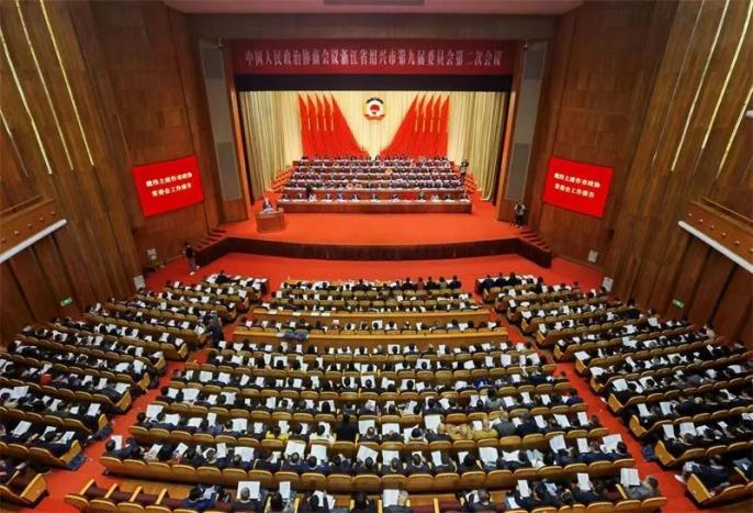 范蠡商学院|两会声音！王彩在市政协会上为职业教育助推乡村振兴协同发展发声