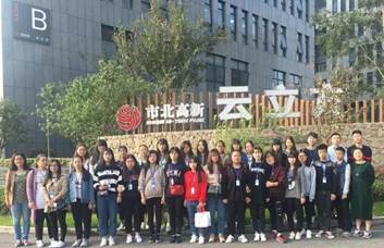 说明: 微信图片_20200326221304